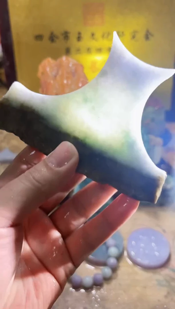 未镶嵌挂件翡翠A货常星7707