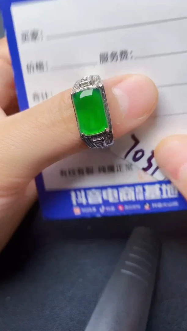 翡翠戒指银S925镶嵌222222222