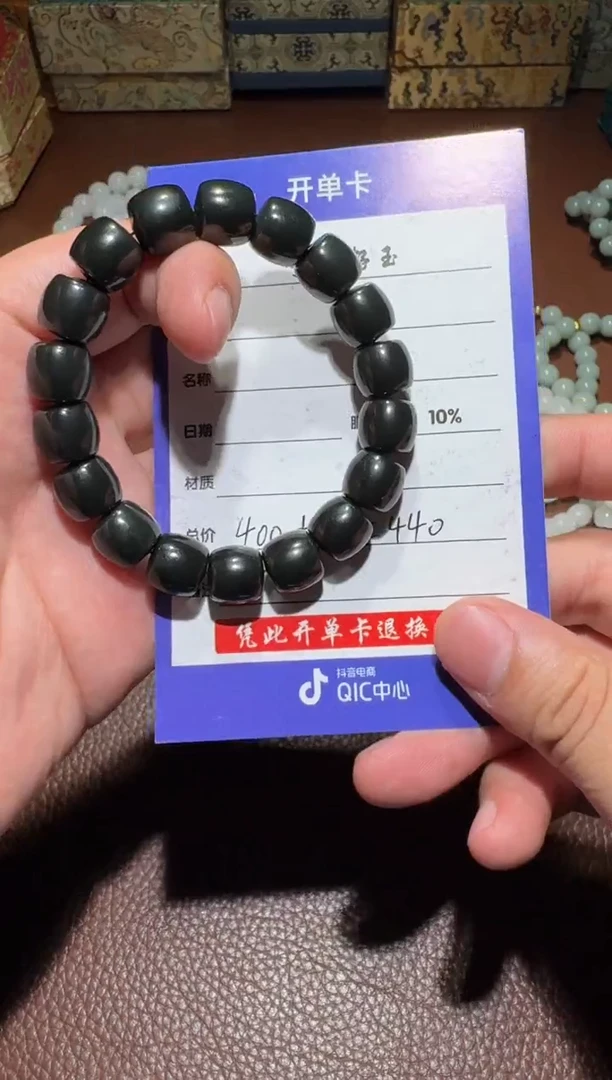 未镶嵌和田玉挂件和田玉