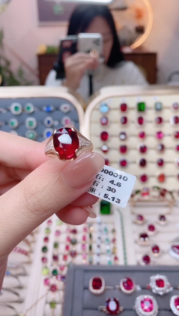 18K金镶嵌碧玺戒指碧玺4.6CT