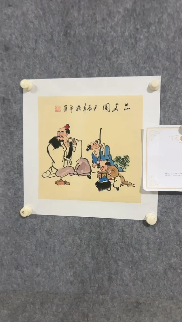 国画张松平作品1