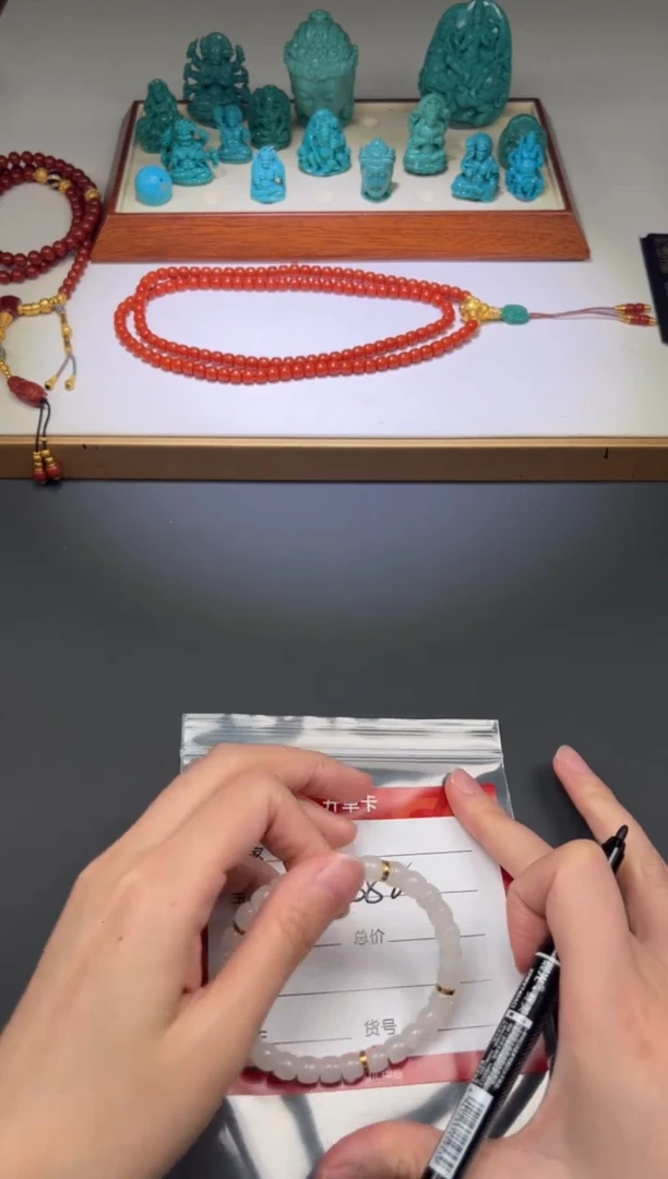 手链18K金镶嵌和田玉手串手串