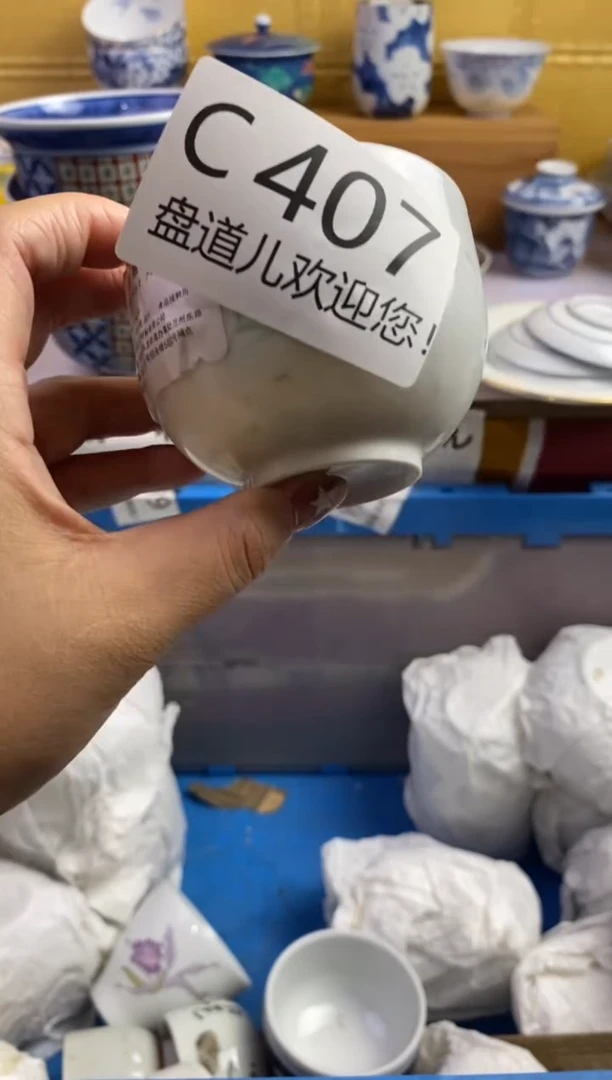 手工艺品琉璃一**花407请谨慎参拍.不退不换.