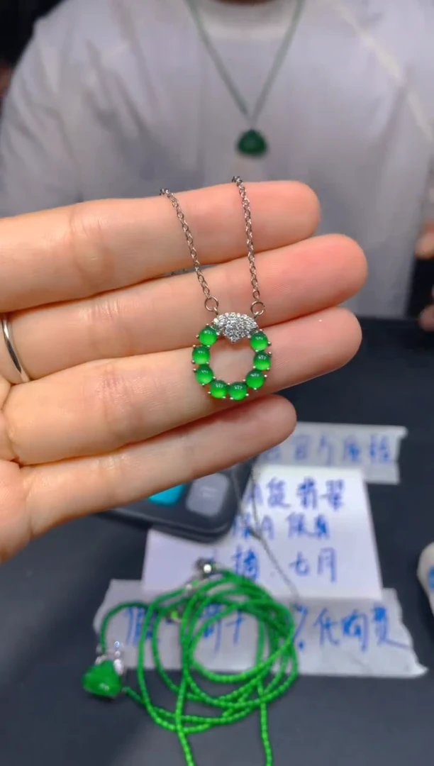 定制翡翠未镶嵌83多样性发货（发其一）