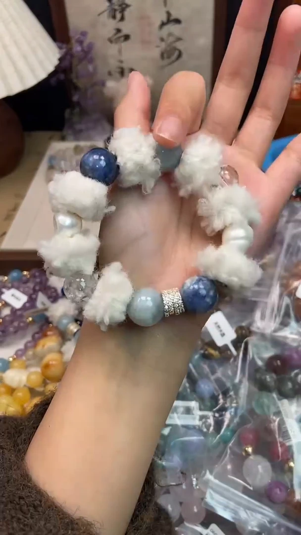 未镶嵌手链海蓝宝石303微瑕