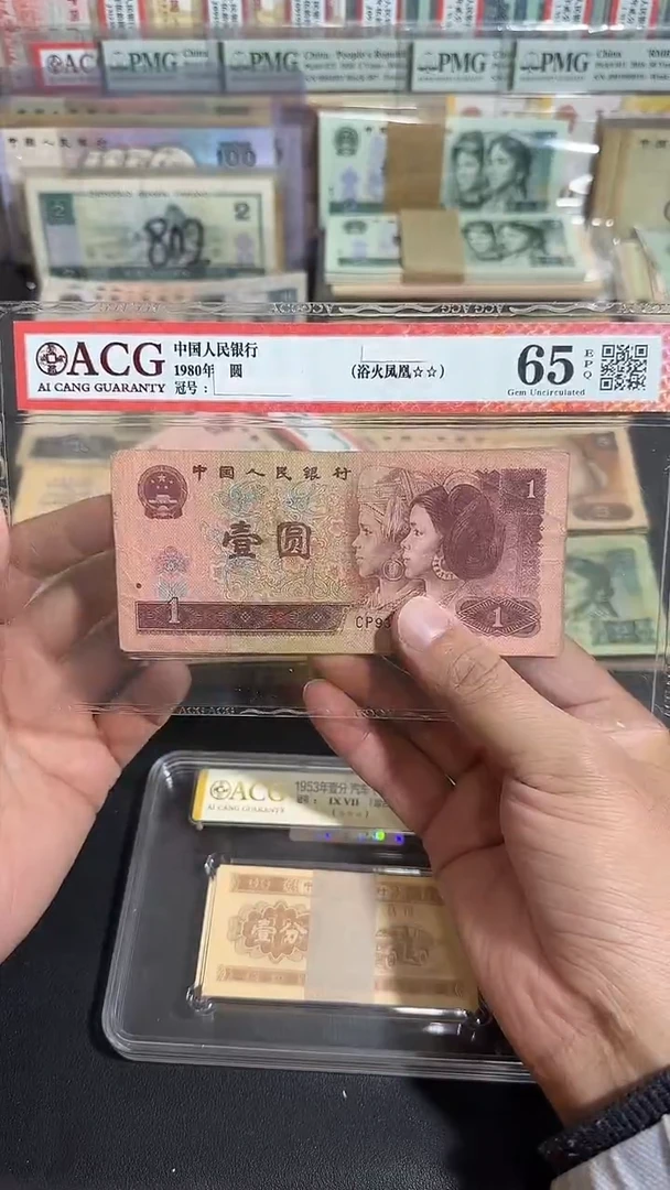 退市 原票  六号专属链接  10张