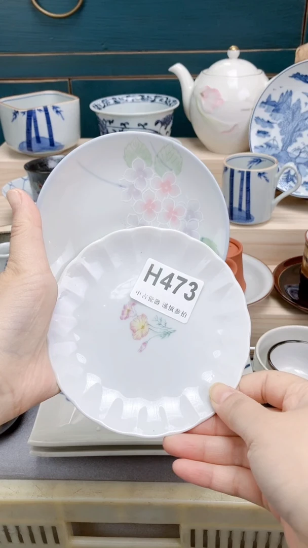 【闪购商品】瓷片H473 祝您开心 祝您暴富