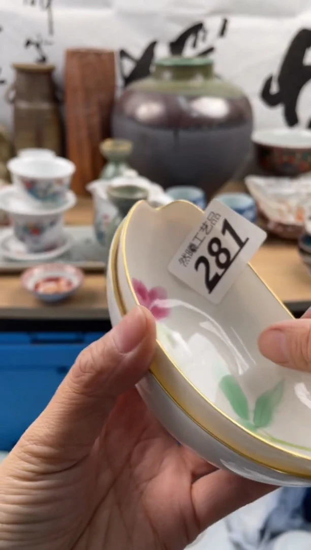 【闪购商品】瓷片281