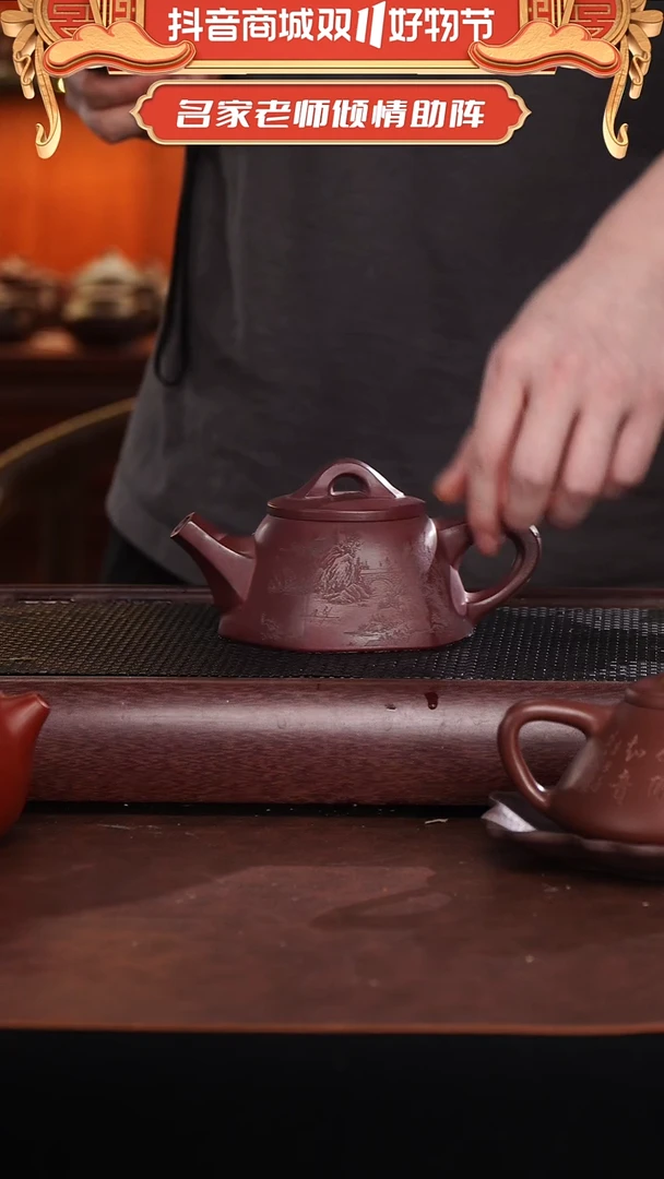 茶壶紫砂孤品紫砂壶