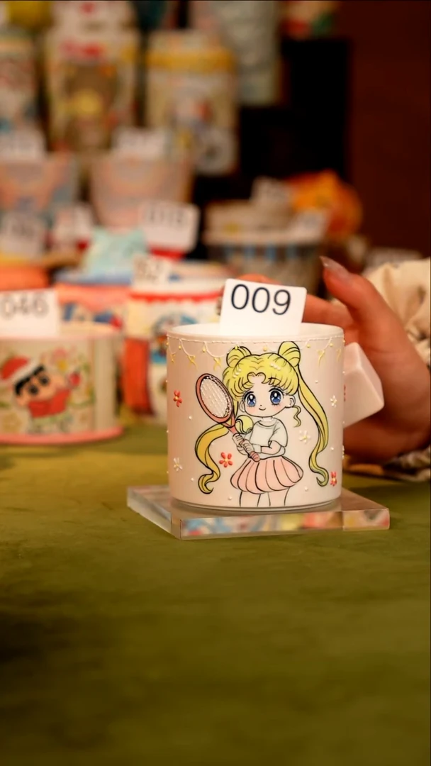 牡野器物 牡野器物  009