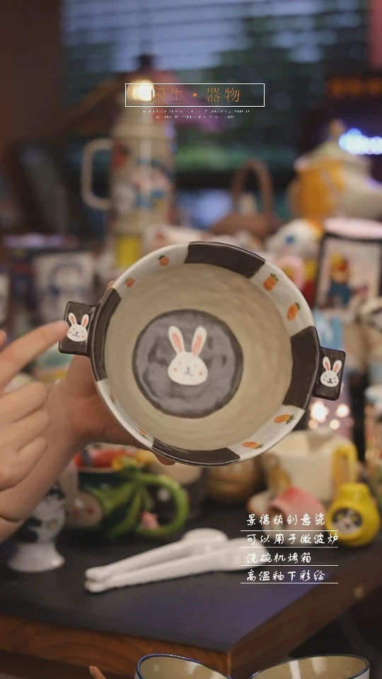 【闪购商品】景德镇设计师创意陶瓷