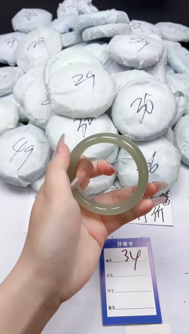 未镶嵌手镯石英质玉34/5354