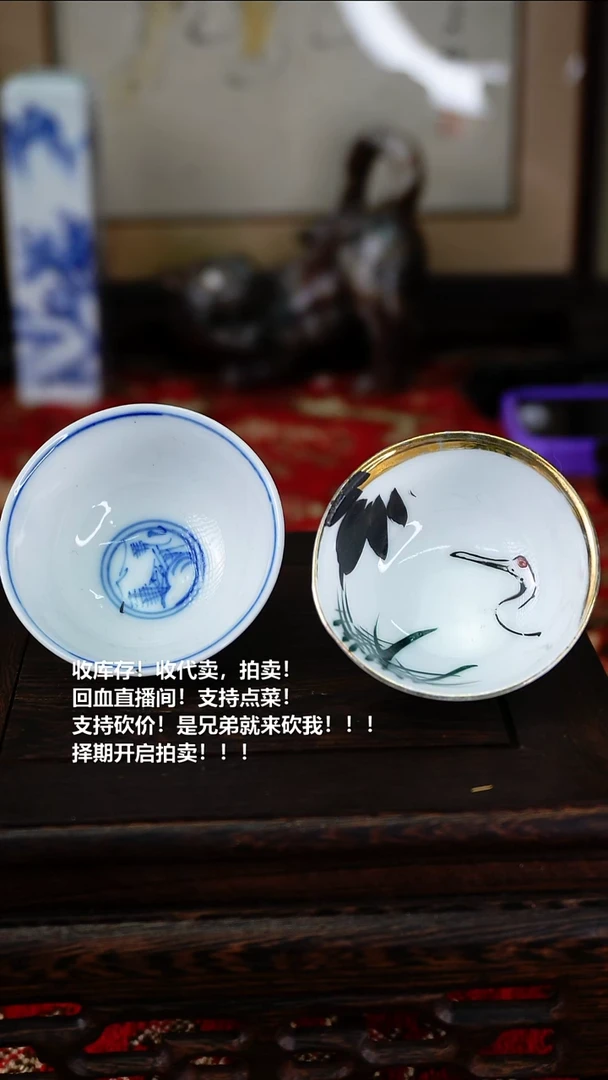 手工艺品琉璃瓷器
