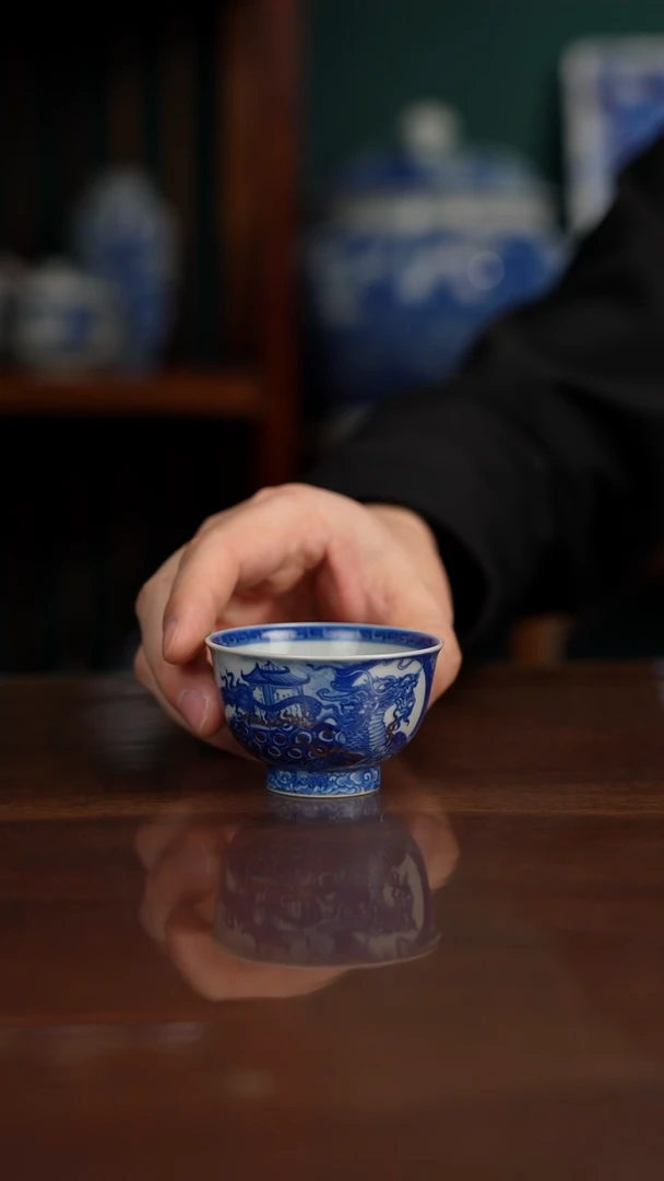 自成堂柴窑 霸下