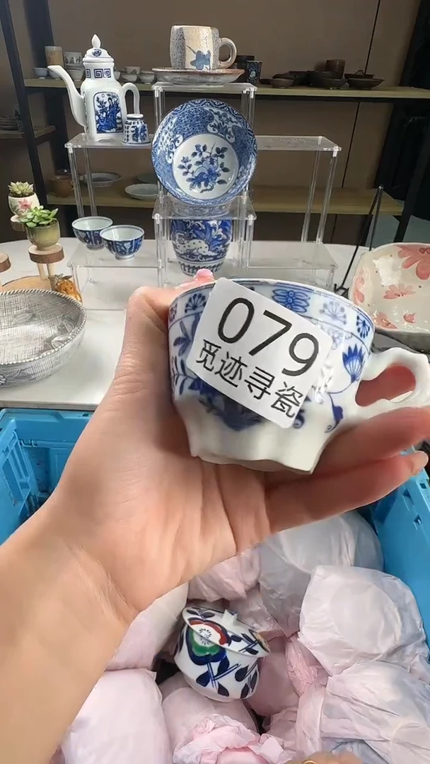 瓷片琴感谢您的支持选购！