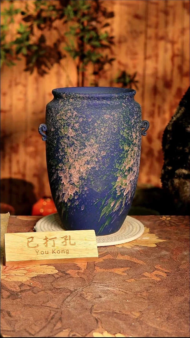 陶瓷2-310高度30口径16已打孔误差2