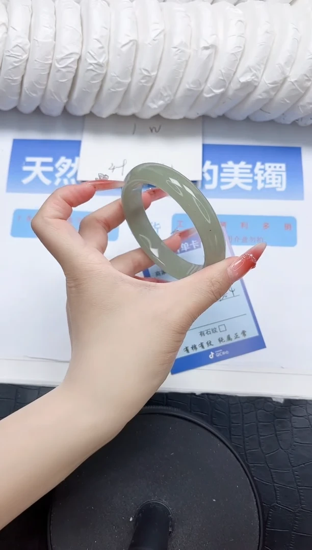 石英质玉手镯未镶嵌145-56.4