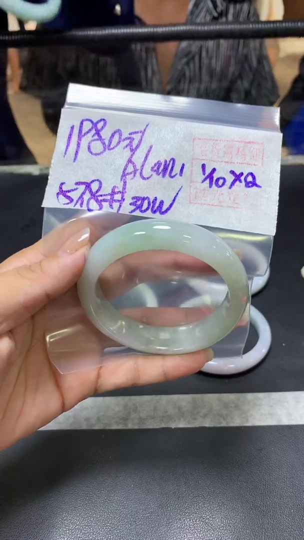 未镶嵌定制翡翠A**n+手镯57.8#1980元  毛货需抛光