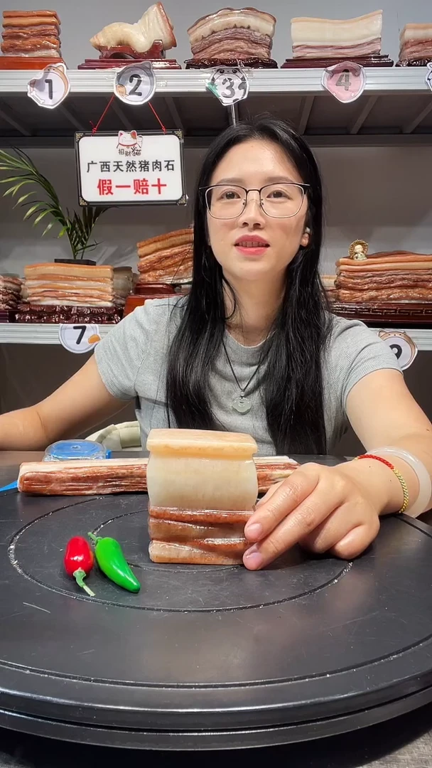 石材天然石材柳州猪肉石7-7.5-4.5
