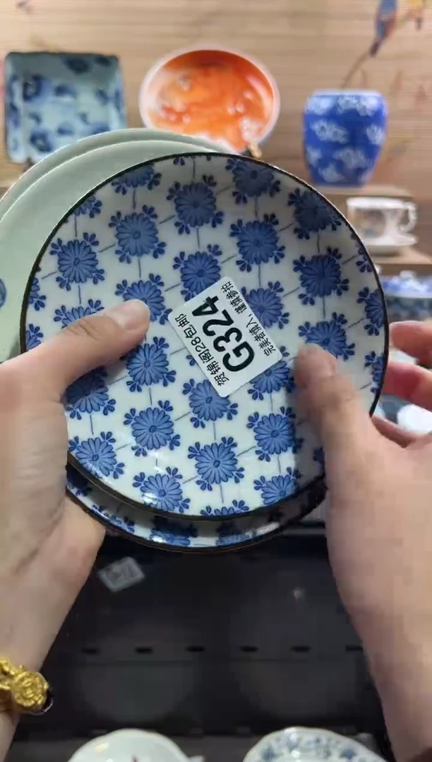 【闪购商品】瓷片当天满28米包邮G324