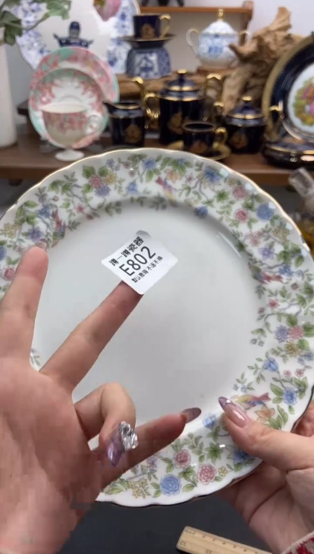 瓷片R***a802谨慎参拍，防伪帖撕毁无售后