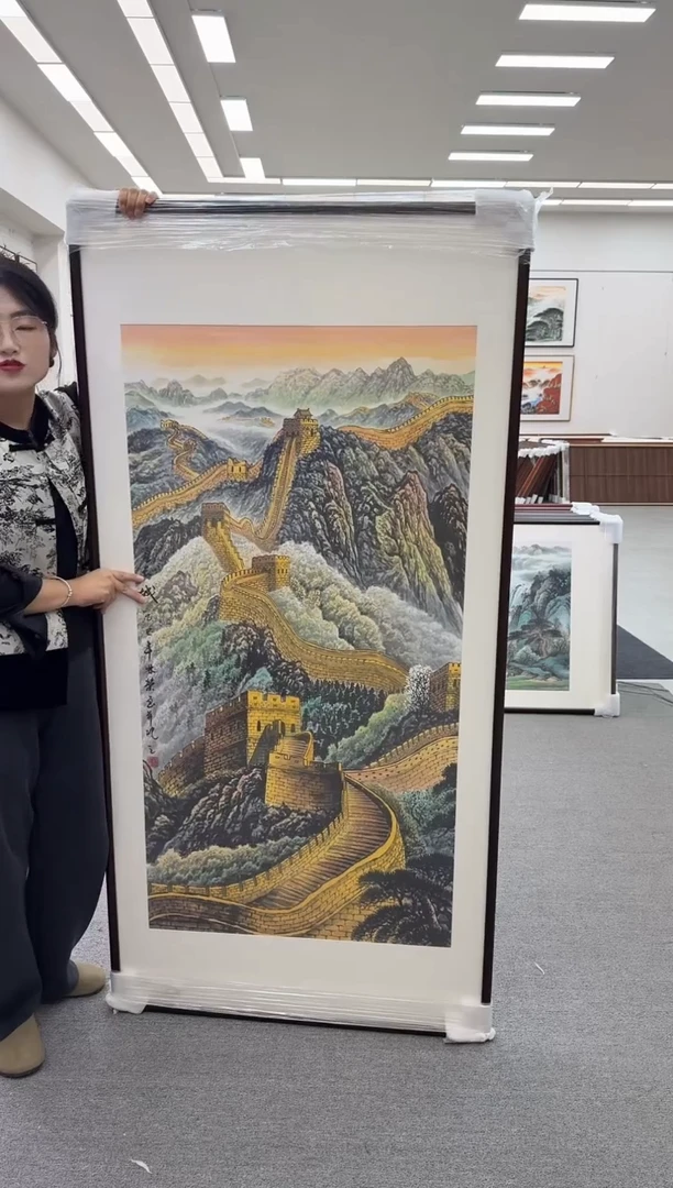 国画手绘172*85长城