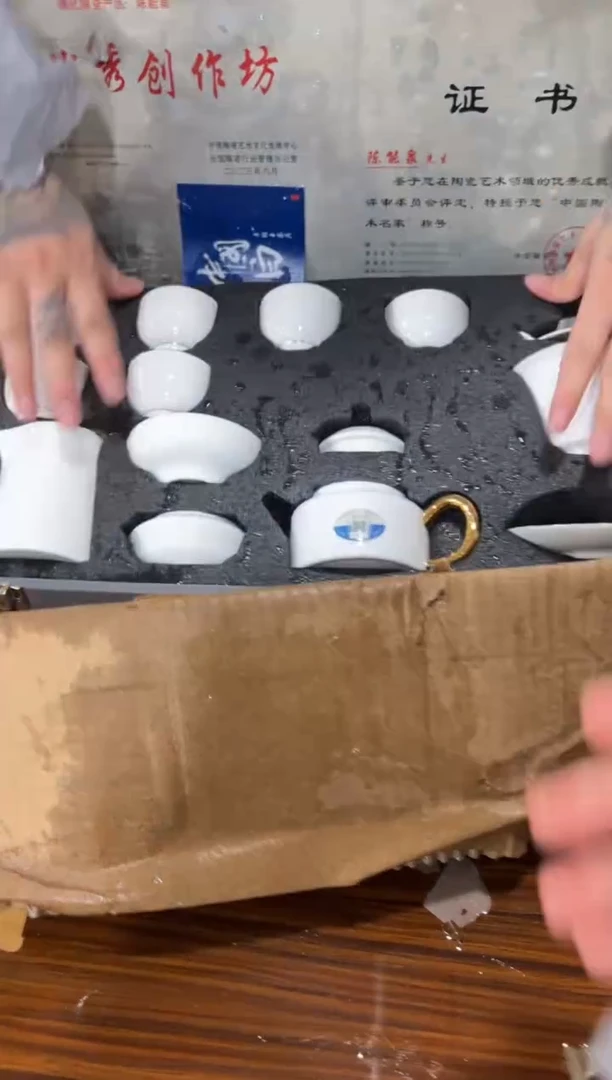 闪购链接专属福利