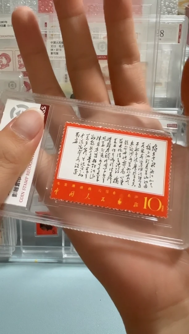 文7独立单枚盒装