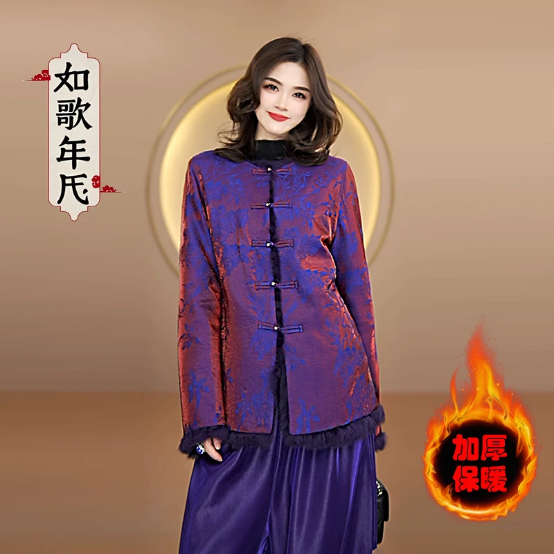 落霞-如歌年代新中式国风浮光锦双面外套冬季新款复古上衣女