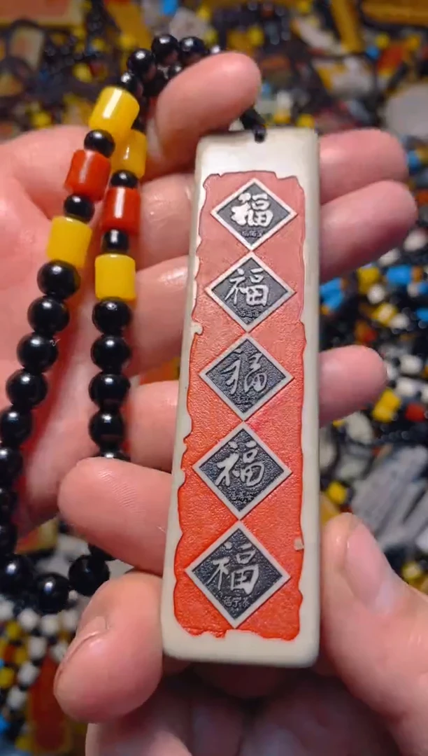 石材雕刻把件挂件