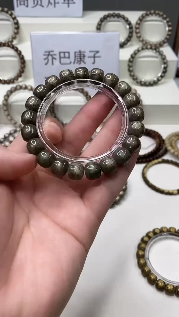 吊坠星月菩提b39    186