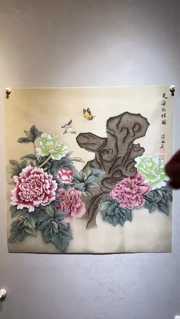 国画国画HN--张跃华央创美术馆精品定制备案作品