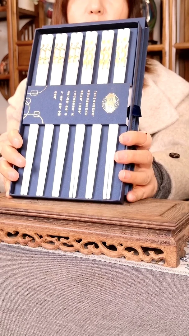 瓷片骨瓷养生筷 土魂钧瓷