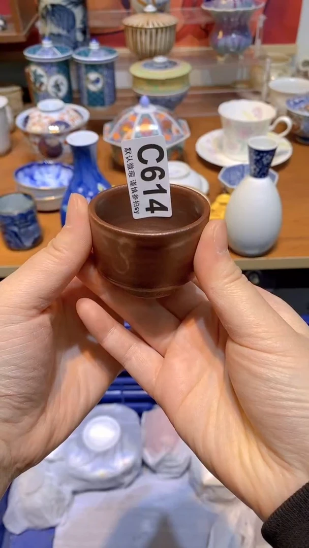 【闪购商品】思羽甄选壹号商品CC614