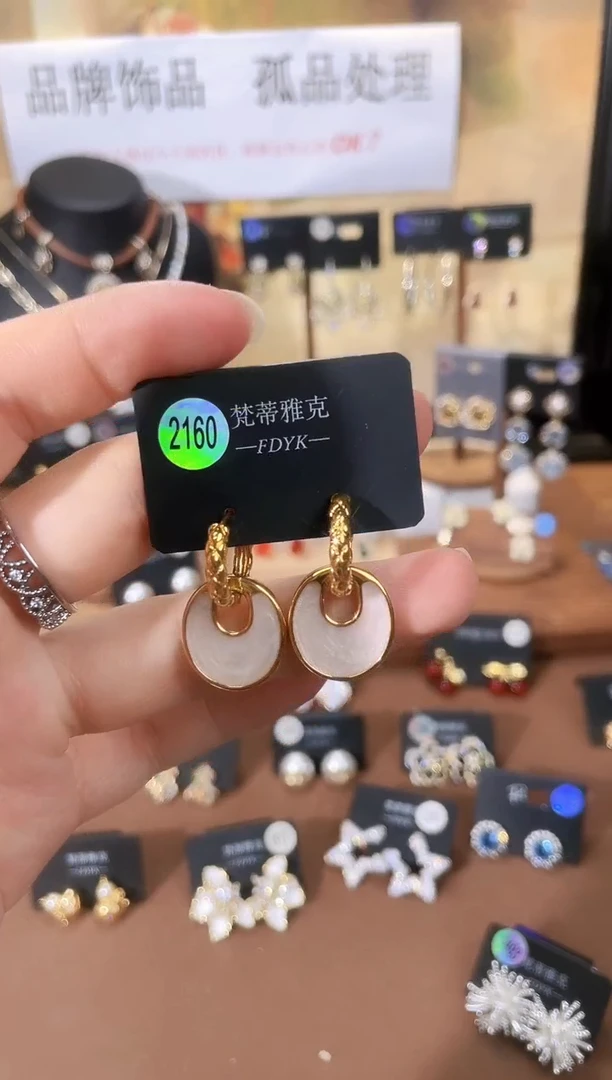 合金925银锆石梵2160