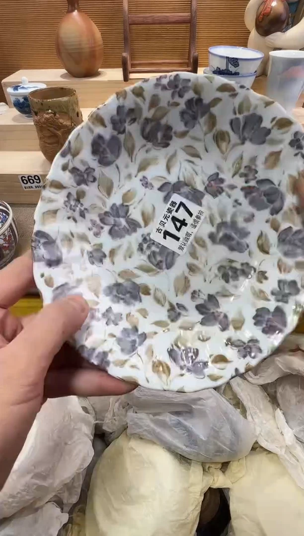 峰瓷器瓷器瓷器瓷器瓷器瓷器瓷器