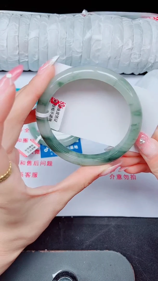 未镶嵌手镯石英质玉233-64/65