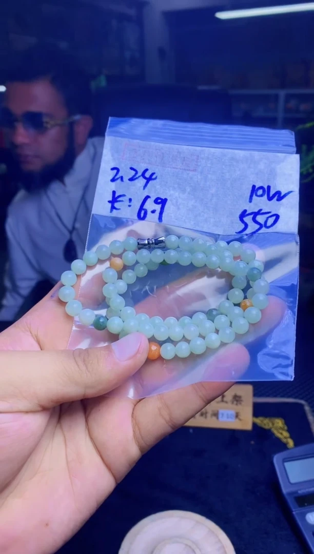 【闪购商品】定制翡翠未镶嵌纯天然缅甸翡翠A货 多样性发货只发其一