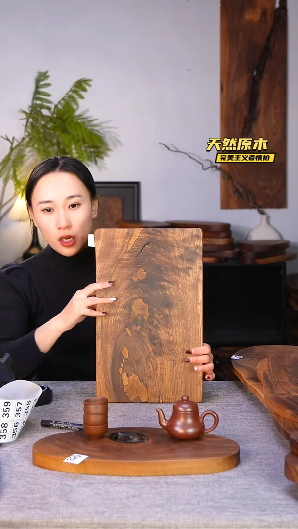 木北美黑胡桃原木.干裂疤结不属于商品质量问题完美主义者慎拍