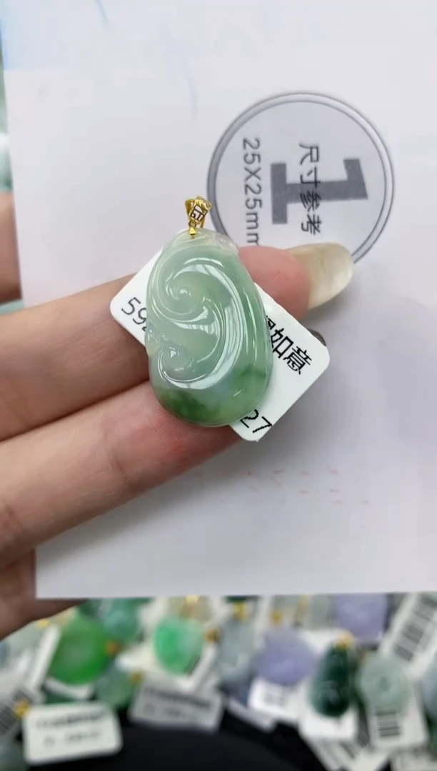 颈饰18K金镶嵌翡翠11111111111