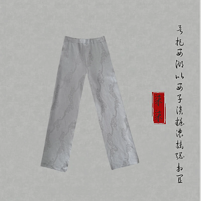 七七家【云璟】新中式国风裤