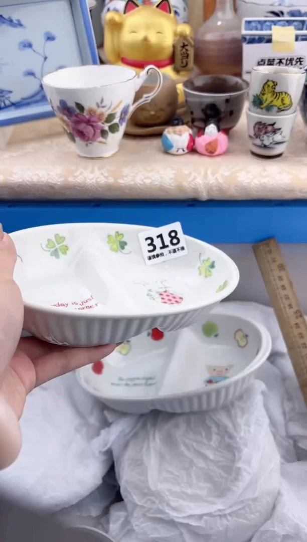 【闪购商品】瓷片318