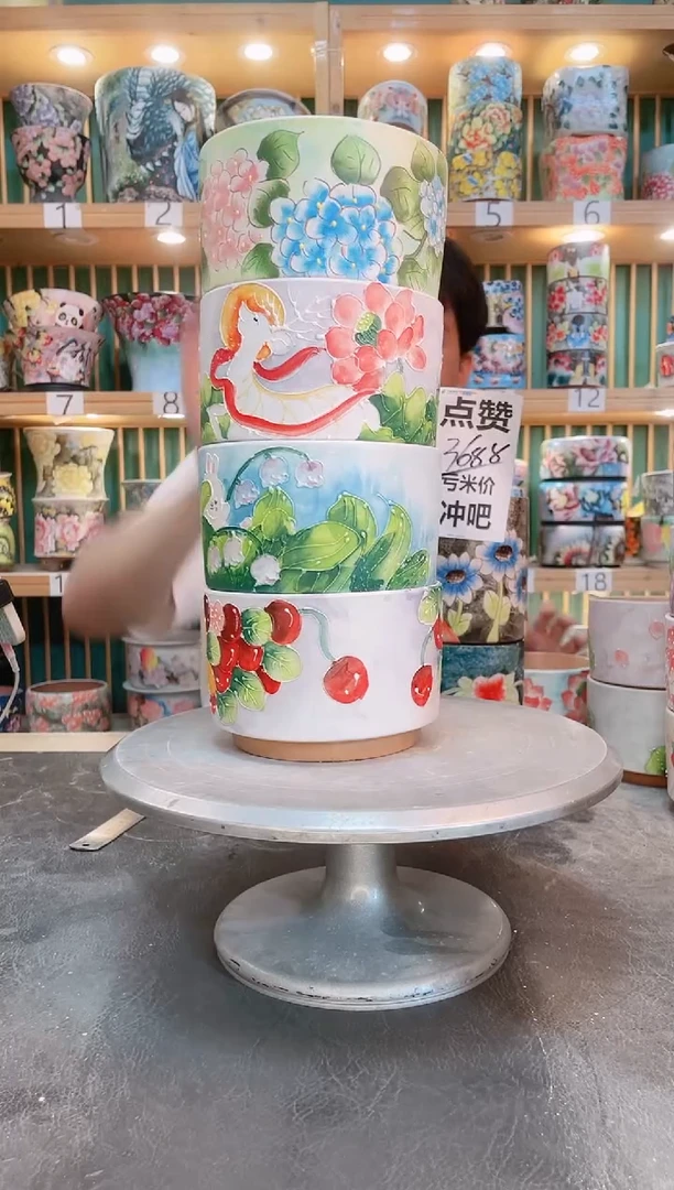 默认微瑕一物一拍0609-099