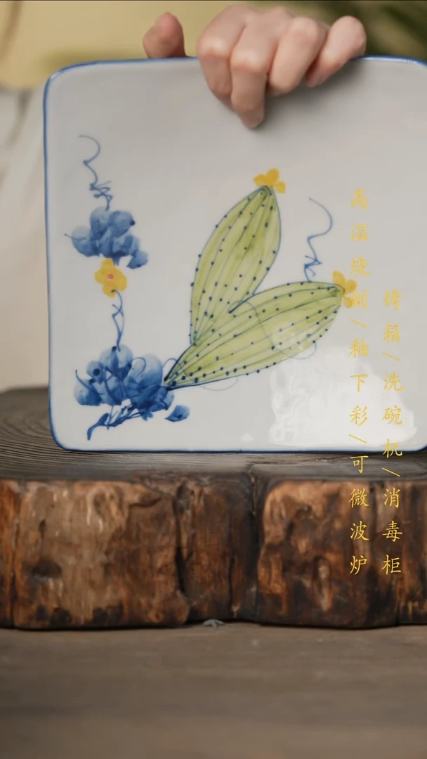 瓷片景德镇高温釉下彩可微波烤箱洗碗机