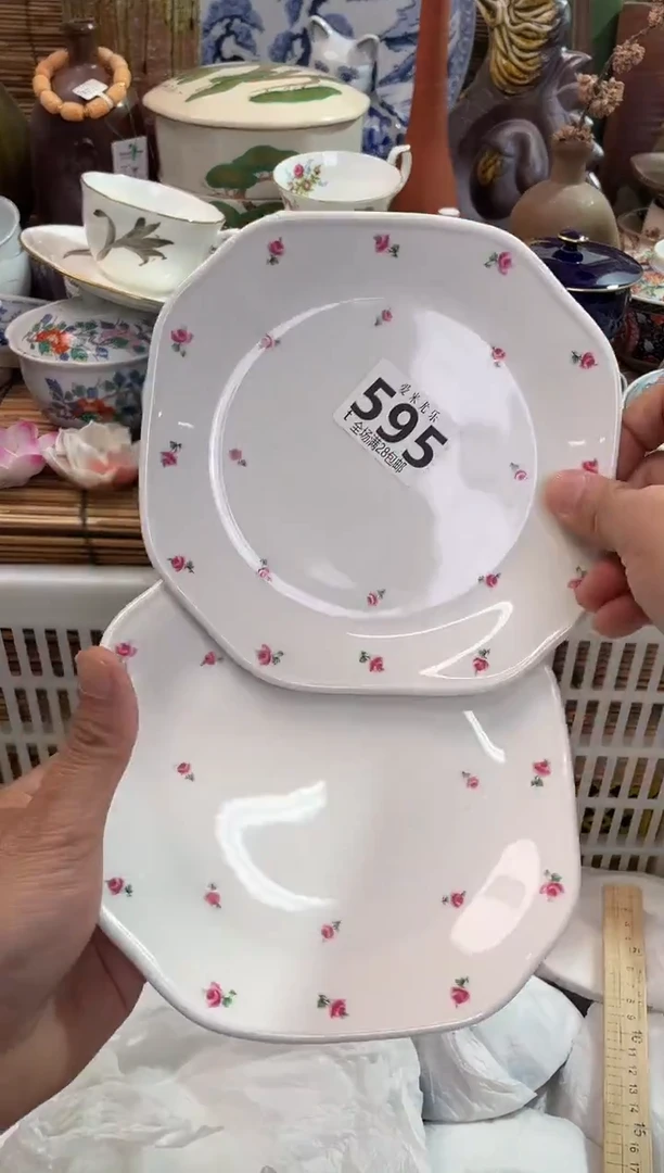 ?****丹全场满28包邮，陶瓷茶具瓷器