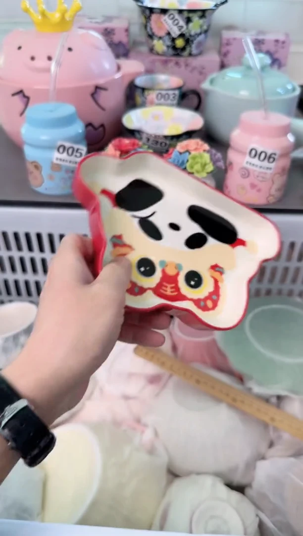瓷片038默认微瑕谨慎参怕库存1件