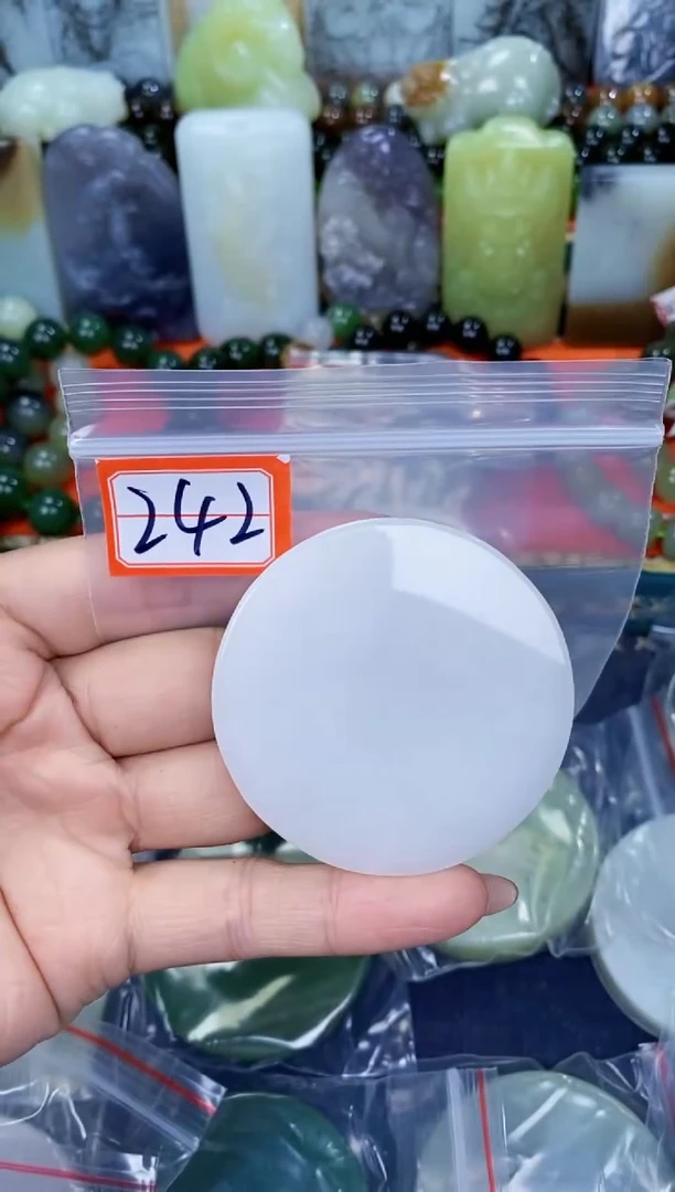 颈饰未镶嵌和田玉和田玉