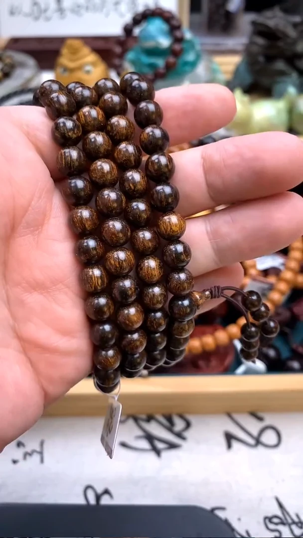 贡木手串/手链0.8