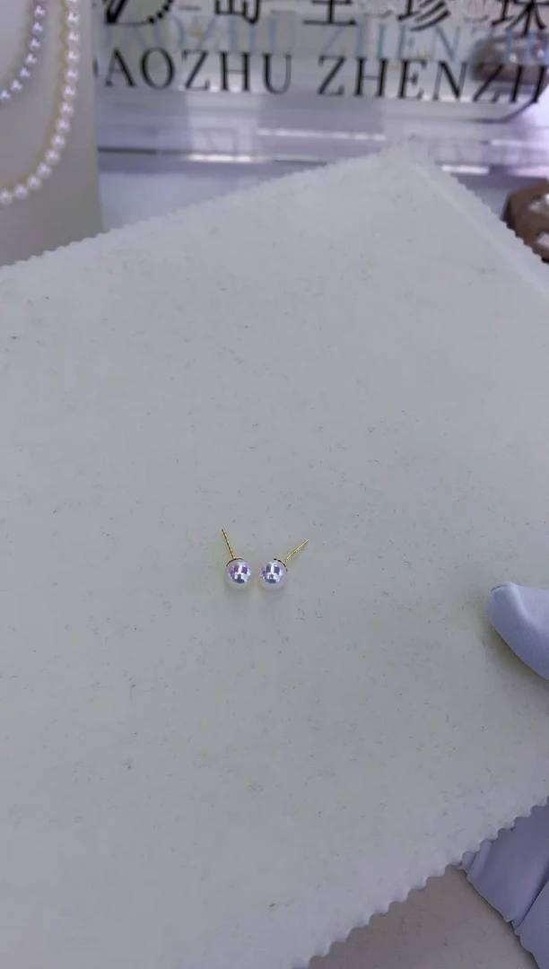 18K金镶嵌饰品海水珍珠5-6素钉定制