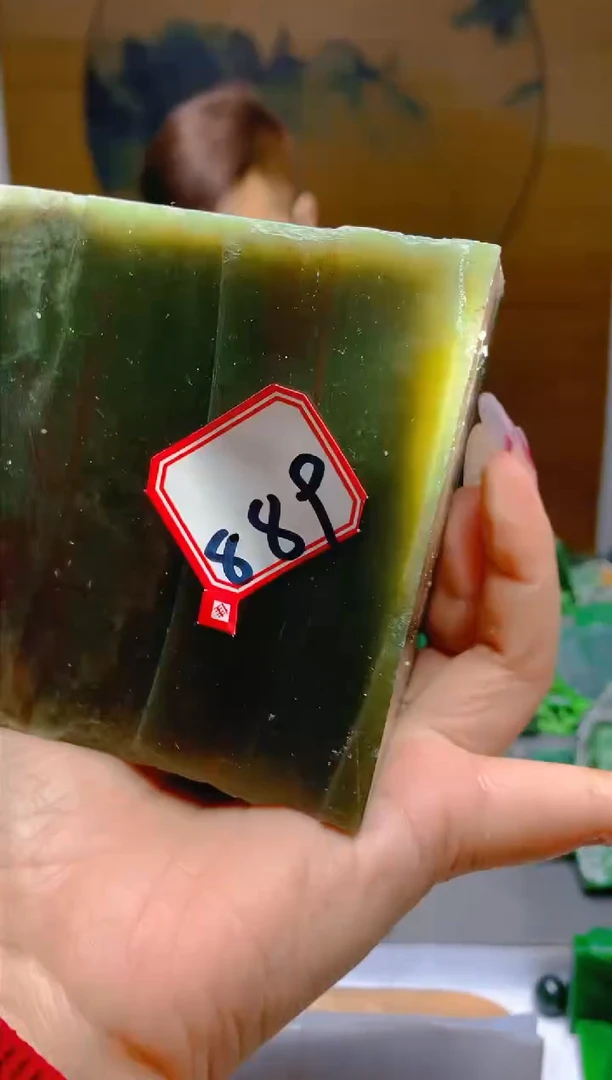 【闪购商品】和田玉珠宝半成品未镶嵌1